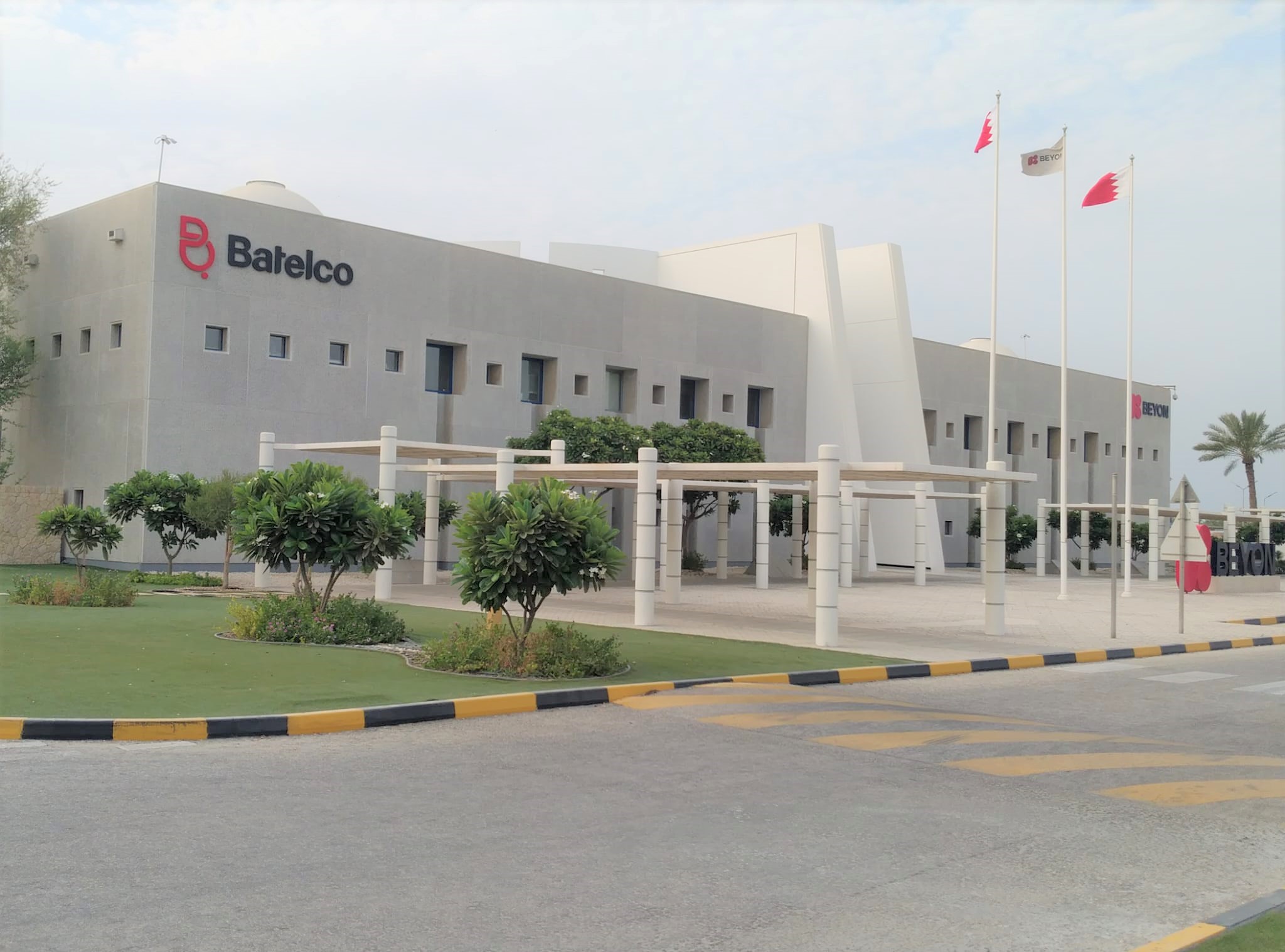 Batelco - Commercial Client